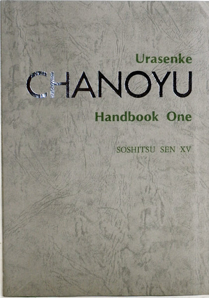 Tea Ceremony Book-Urasenke Handbook One