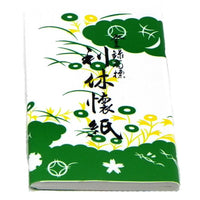 Tea-Ceremony-kaishi paper-men M-221
